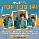 히어로뽑기방 이미지