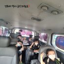 중앙석사체육관 네이버블로그