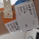 [출산 후기] 분당제일여성병원 한성식박사님 제왕절개 1일차