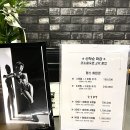프리원핏 부평점 | 2025년도 리뉴얼오픈! 부평pt 힙업전문 다이어트전문 체형교정 및 바디프로필은 썸원핏부평구청점에서!