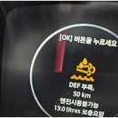 부영종합카센타 이미지