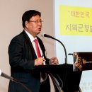 (주)비엔비파트너스 이미지