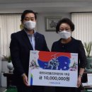 대한민국전몰군경미망인회 이미지