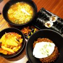 쿠킹마더스 | 센텀 쿠킹마더스 엄마가 만들어주는 수제김밥과 분식집