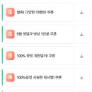 풍년게임장 이미지