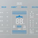 사계절의류 이미지