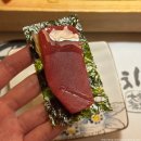 대가회초밥 | 장안동맛집 대가참치 20년 경력 장한평 참치한상코스 무한리필 참치 맛집 방문 후기