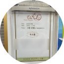 고려구로빌딩 | 구로 가산 돌잔치 파티하우스 더엘 다녀온 후기