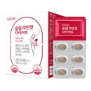 그린스토어 이미지