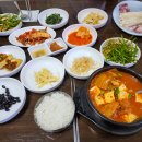 금성식당 이미지