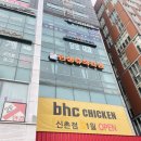 짱 노래연습 | 홍대 보컬학원 풋풋한 여대생이 봄처럼 노래에 빠져버린 후기