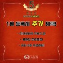 랑연기학원