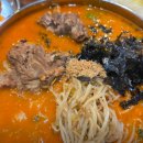 하와이장칼국수&뼈구이