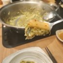 맛채움 네이버블로그