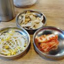 이태리부대찌개삼성강남경찰서점