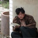 비나이다
