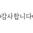 클래스토 이미지
