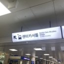 (주)타고렌트카 이미지
