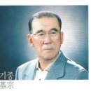 도서출판 그루터기