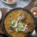 송*원 | 부천 뼈해장국 맛집 찾는다면? 송성당 감자탕 1만원 가성비 솔직후기