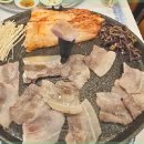진수냉동