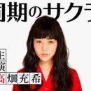 New 다이나믹 일본어 회화 입문 (1) 이미지