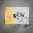 산수유아뜰리에 이미지