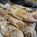 통통이 생선구이