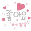 슬기둥도토리수제비 이미지
