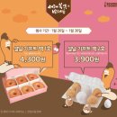 다인고