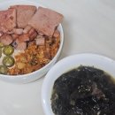 (주)진주통운 | 떠니의 퇴사 일기 [4]