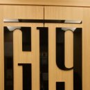 호텔그레이194 이미지