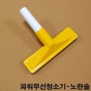 솔당구장 이미지