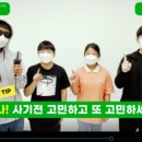 공주시청소년꿈창작소 이미지