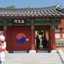 남이장군 사당 이미지