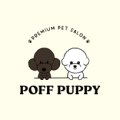 뽀프퍼피(POFF PUPPY) 이미지