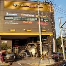 티스테이션 과천청사점 이미지