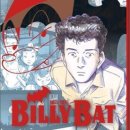 해피빌리 이미지