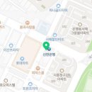 시흥자인한방병원