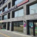 투썸플레이스송도해수욕장점