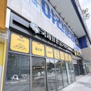 [길음동금은방] 국제표준금거래소 길음점에서 강북구금매입 투명하고 합리적으로 진행한 후기