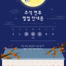 3층365약국 이미지