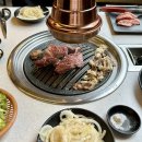 상봉역 맛집 통큰소 상봉 무한리필 고기집 후기