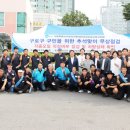 자동차관리과 이미지