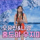 사위를 삼을 만하다 이미지