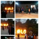 하이웨이네트 이미지