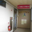 회원동138 이미지