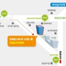 성북-길음-3292 네이버블로그