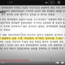 채상병 사망사건 의혹 시리즈(2) - 지휘책임 I 이미지