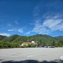 월변마트 이미지